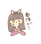 ウサギになりたい女の子（個別スタンプ：32）