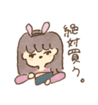 ウサギになりたい女の子（個別スタンプ：33）