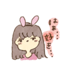 ウサギになりたい女の子（個別スタンプ：35）