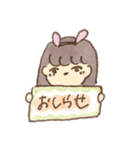 ウサギになりたい女の子（個別スタンプ：36）
