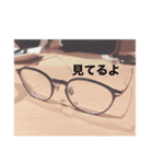 みんなのアイドル岡本AD（個別スタンプ：13）