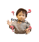 律輝 その1（個別スタンプ：4）
