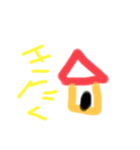 子供が描いたシリーズ2（個別スタンプ：6）