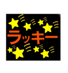 日頃使える言葉（個別スタンプ：11）