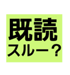 日頃使える言葉（個別スタンプ：31）