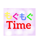 日頃使える言葉（個別スタンプ：32）