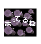 日頃使える言葉（個別スタンプ：36）