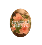 自分にかけるおまじない（個別スタンプ：4）
