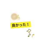 ナウ3∥（個別スタンプ：3）