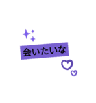 ナウ3∥（個別スタンプ：6）