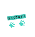 ナウ3∥（個別スタンプ：8）