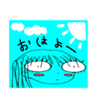 GURAMIスタンプ（個別スタンプ：1）