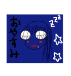 GURAMIスタンプ（個別スタンプ：2）