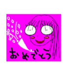 GURAMIスタンプ（個別スタンプ：3）