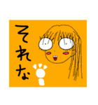GURAMIスタンプ（個別スタンプ：9）