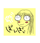 GURAMIスタンプ（個別スタンプ：13）