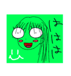 GURAMIスタンプ（個別スタンプ：16）