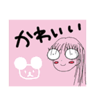 GURAMIスタンプ（個別スタンプ：17）