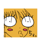 GURAMIスタンプ（個別スタンプ：18）