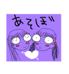 GURAMIスタンプ（個別スタンプ：21）