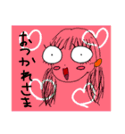 GURAMIスタンプ（個別スタンプ：22）