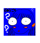 GURAMIスタンプ（個別スタンプ：23）