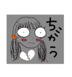 GURAMIスタンプ（個別スタンプ：25）