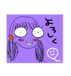 GURAMIスタンプ（個別スタンプ：28）