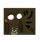 GURAMIスタンプ（個別スタンプ：31）