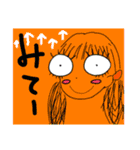 GURAMIスタンプ（個別スタンプ：32）