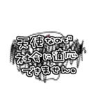 今日も生きててえらい！まるちーずちゃん（個別スタンプ：37）