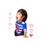ミルルン☻（個別スタンプ：3）