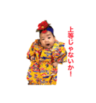 ミルルン☻（個別スタンプ：11）