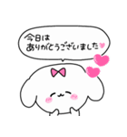 ちょっと丁寧なまるちーずちゃん | LINEスタンプ | メンヘラのミカタちゃん