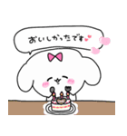 ちょっと丁寧なまるちーずちゃん | LINEスタンプ | メンヘラのミカタちゃん