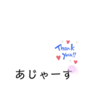 へたっぴなイラスト君#4（個別スタンプ：2）
