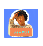 家族 stamp_M.N_20201120（個別スタンプ：1）