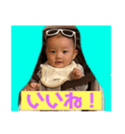 家族 stamp_M.N_20201120（個別スタンプ：2）