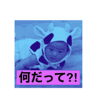 家族 stamp_M.N_20201120（個別スタンプ：3）