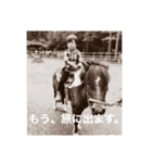 家族 stamp_M.N_20201120（個別スタンプ：4）