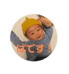 家族 stamp_M.N_20201120（個別スタンプ：5）