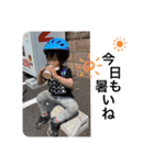 家族 stamp_M.N_20201120（個別スタンプ：9）