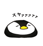 饅頭動物（個別スタンプ：11）