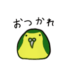 饅頭動物（個別スタンプ：18）