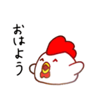 饅頭動物（個別スタンプ：19）