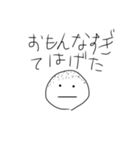 しんかい様せんようすたんぷ（個別スタンプ：5）