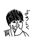 しんかい様せんようすたんぷ（個別スタンプ：6）