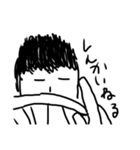 しんかい様せんようすたんぷ（個別スタンプ：7）
