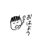 しんかい様せんようすたんぷ（個別スタンプ：8）