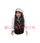 日常的に使えるのんつスタンプ（個別スタンプ：1）